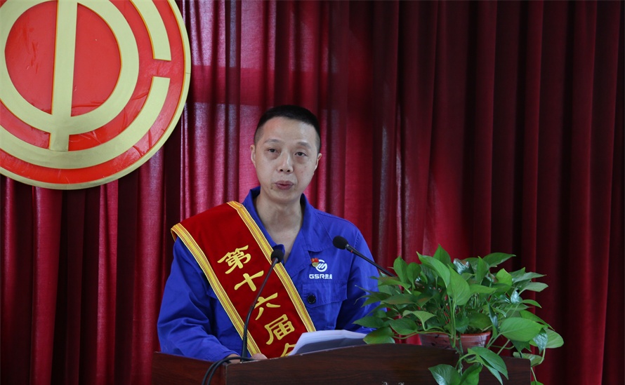 “全國技術(shù)能手”、首